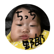 debuchin 3