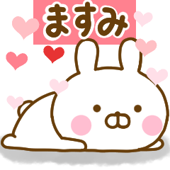 Rabbit Usahina love masumi