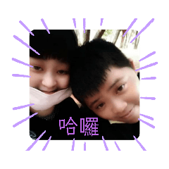 自貼圖