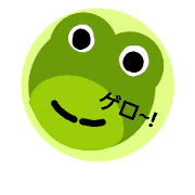 Kerokero!