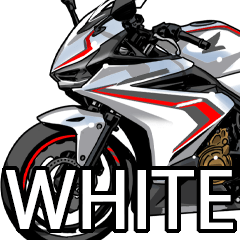 400ccスポーツバイク4(ホワイトバージョン)