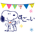 【日文版】Snoopy Classic Cute Animated Stickers