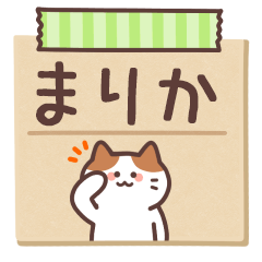 MARIKA's Notepad Sticker