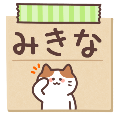 MIKINA's Notepad Sticker