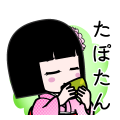 たぽたん（デカ文字）のLINEスタンプ