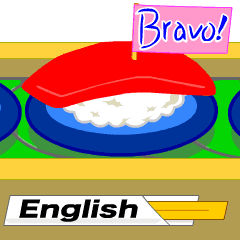 Sushi Bravo! <English Ver.>