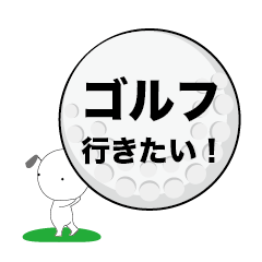 popup_golf