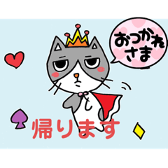 ゆるかわにゃん組