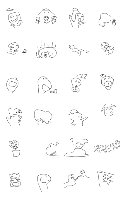Who are you~?