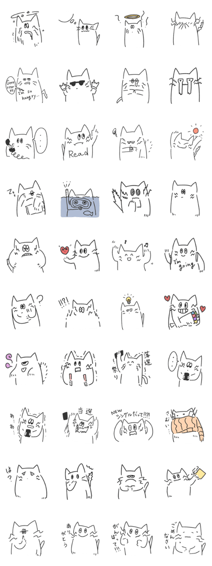 "Ota"Cat