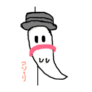 Cute Ghost...