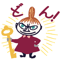 リトルミイ かわいく本音を伝えるスタンプ Line スタンプ Line Store リトルミイ かわいく本音を伝えるスタンプ Line スタンプ Line Store