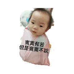 XinruWin