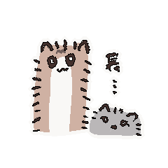 Dekai Cat & Nagai Cat2