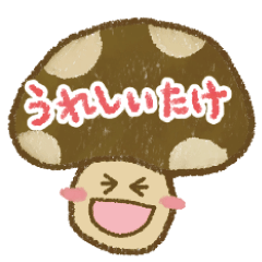 mash chann