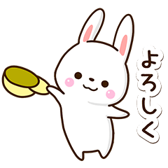 Sticker of Playful rabbit