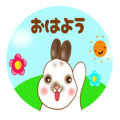mofu mofu rabbit
