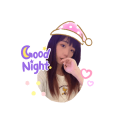Lunuuu