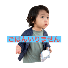 Hikaru_20220223181405