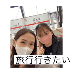 Omayu_20220223201501