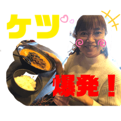 yuka_20220223205753