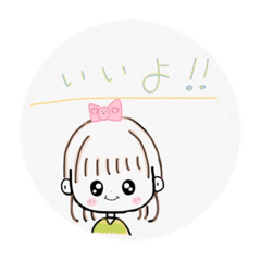 Risa_20220223220711