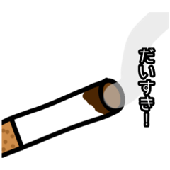 tanuki_20220223155445