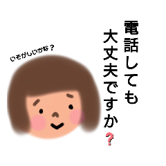 hello_20220224101349