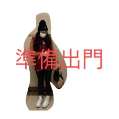 Many me