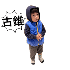 好可愛的貼圖進階版