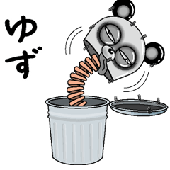 Lack of sleep of Panda 195