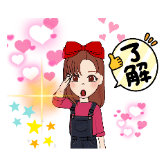 It's a pretty girl's stamp.