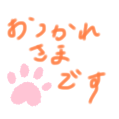 yuka_20220223221236