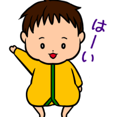 daily use baby sticker