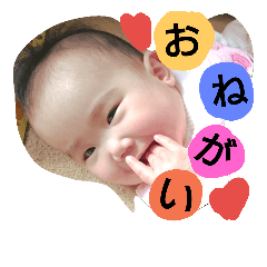 sonaotoyuzuki