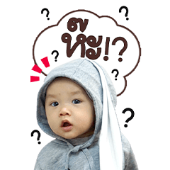 Arti 1V Bigsticker
