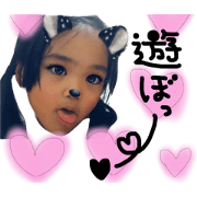 ishikawa!!