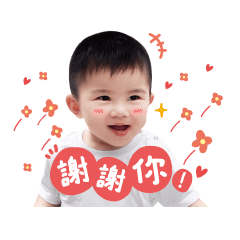 小嘟的夢幻樂園