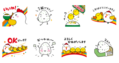 Line スタンプ のりたま 混ぜ込みわかめキャラクター フリーダウンロード