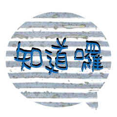 BIG Words Popular metal decor Charm11