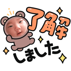 yuka_20220223184227
