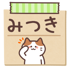 MITSUKI's Notepad Sticker