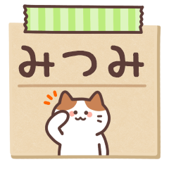 MITSUMI's Notepad Sticker