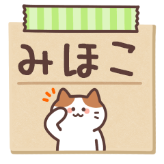 MIHOKO's Notepad Sticker