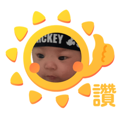吳熊抱