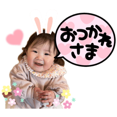 Sakurako_20220224123128