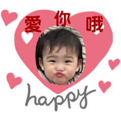歡瑄雷動