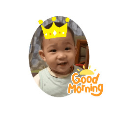 may ya baby