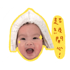 KEEO MOOMIN