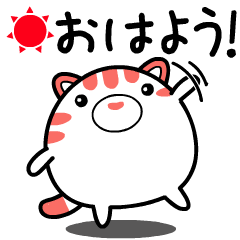 "Cute Momoneko"  animation sticker